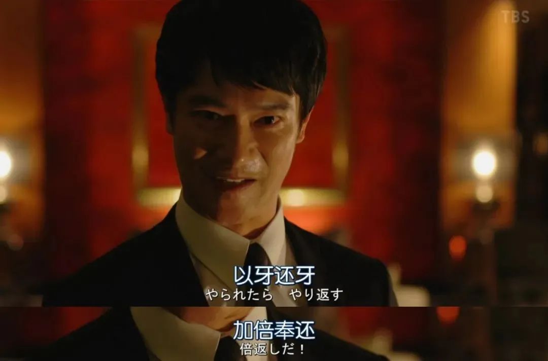 赤和密语剧照1