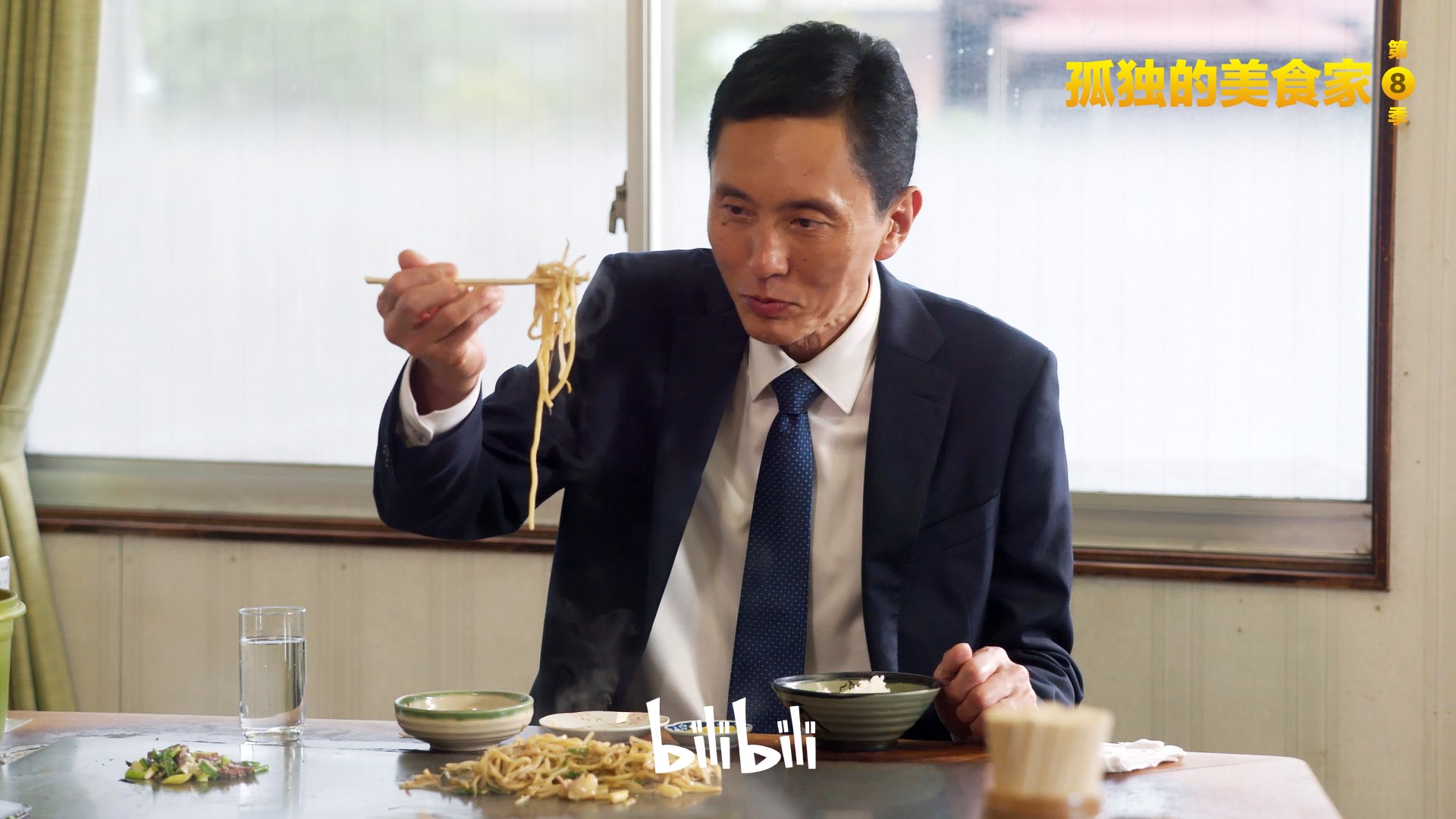 火之歌剧照3